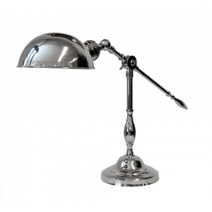 Desk Lamp Firm